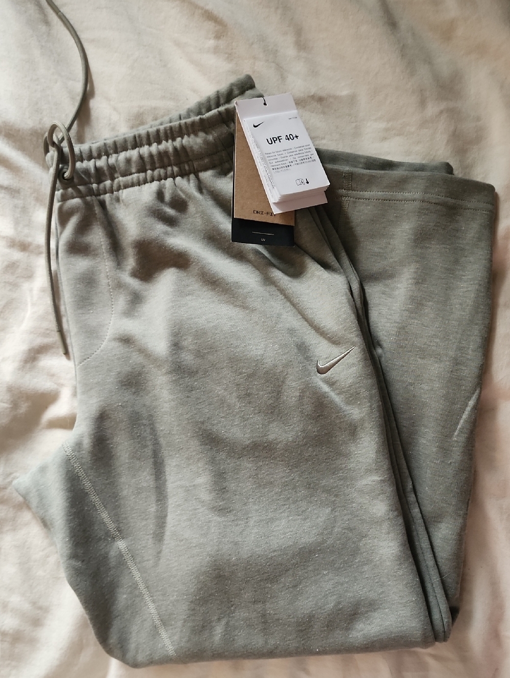 Nike Olive-Tone Drawstring Joggers with Embroidered Swoosh